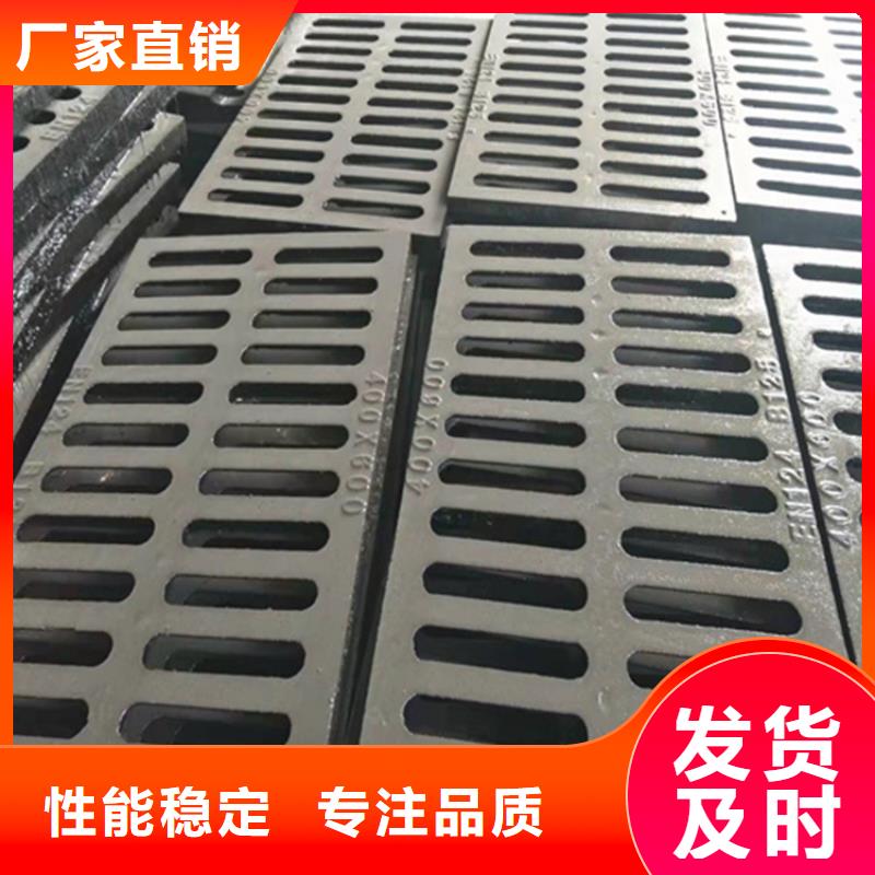 350*500球墨铸铁篦子重型当地生产厂家