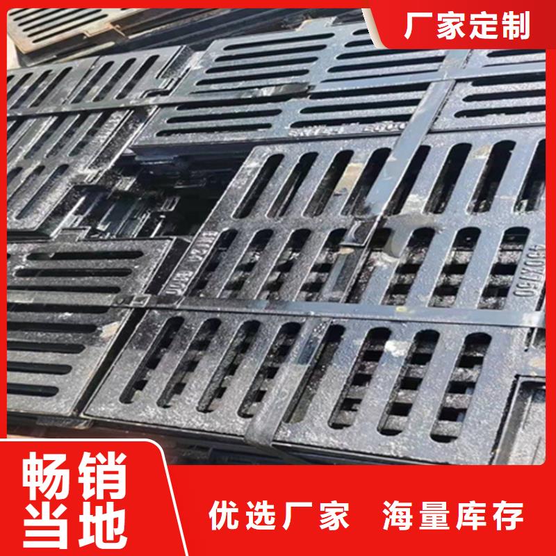 400*600铸铁篦子当地生产商