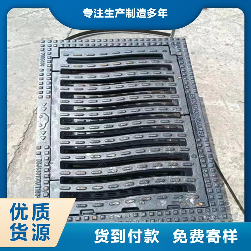 球墨铸铁篦子200*50030mm厚过小车厂家实体厂家大量现货