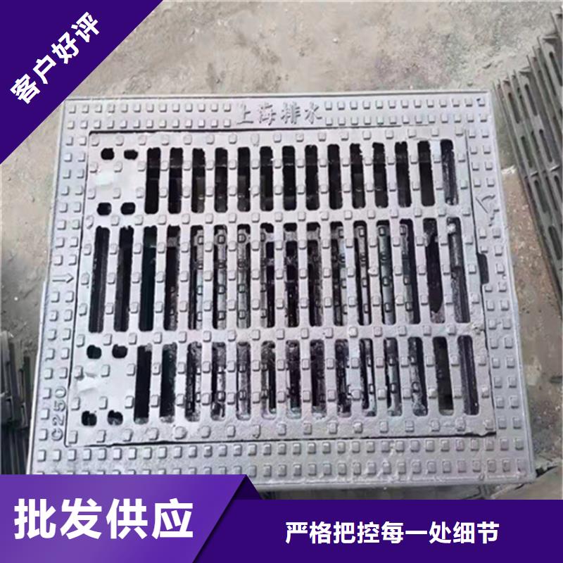 铸铁篦子350*500生产厂家厂家直销货源充足