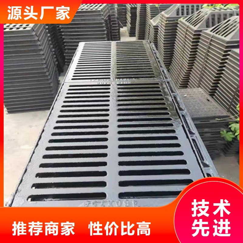 250*500球墨铸铁篦子，广场用本地经销商
