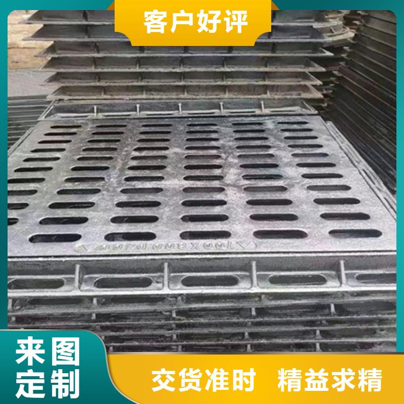 500*700*40球墨铸铁篦子重型铸铁篦子同城生产商