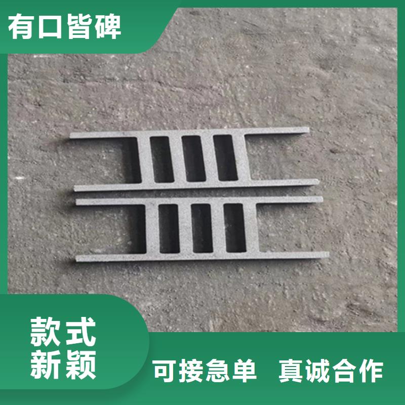 300*500*20球墨铸铁篦子承载20吨放心得选择