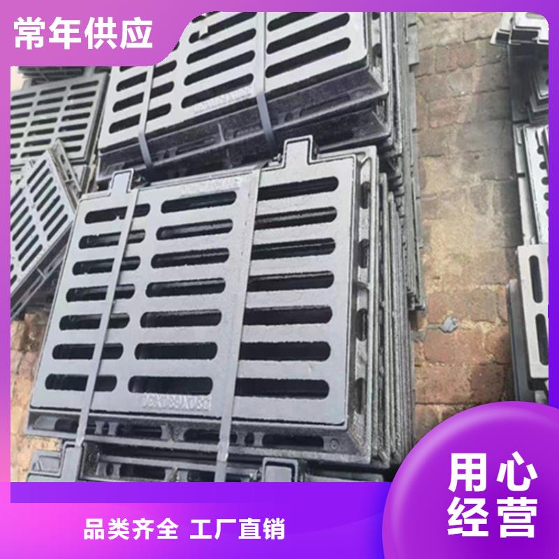 380*1360球墨铸铁篦子应用领域