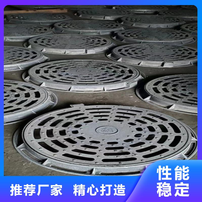 【码头球墨铸铁篦子】货源充足本地经销商
