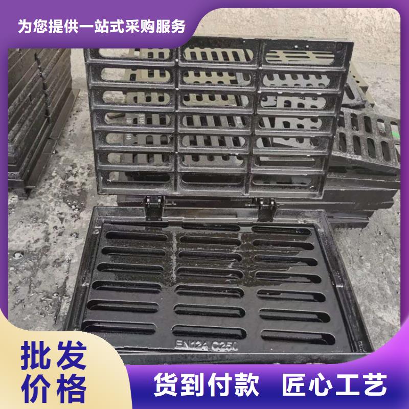 200*400球墨铸铁篦子广场用厂家直销省心省钱