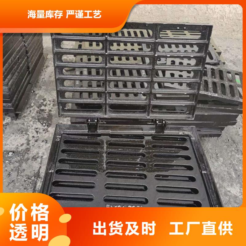 450*750铸铁篦子价格源头厂家量大价优