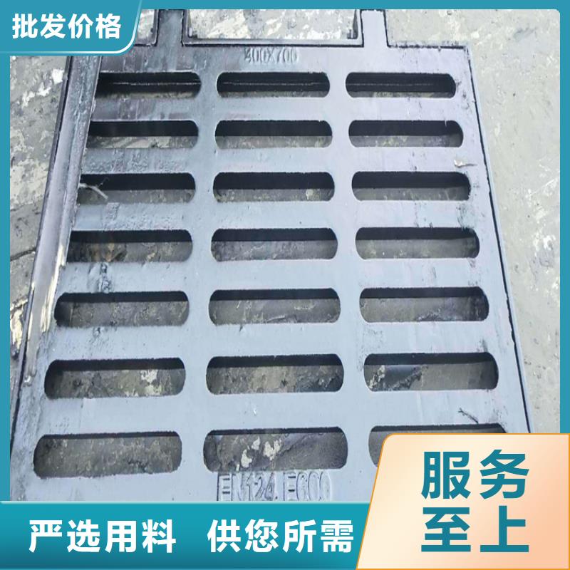 400*500铸铁篦子价格质量不佳尽管来找我