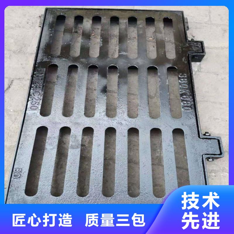 200*400球墨铸铁篦子，污水铸铁沟盖板批发货源