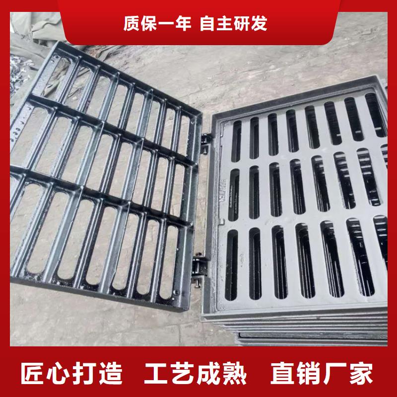 【车库球墨铸铁篦子】加工定制设计制造销售服务一体