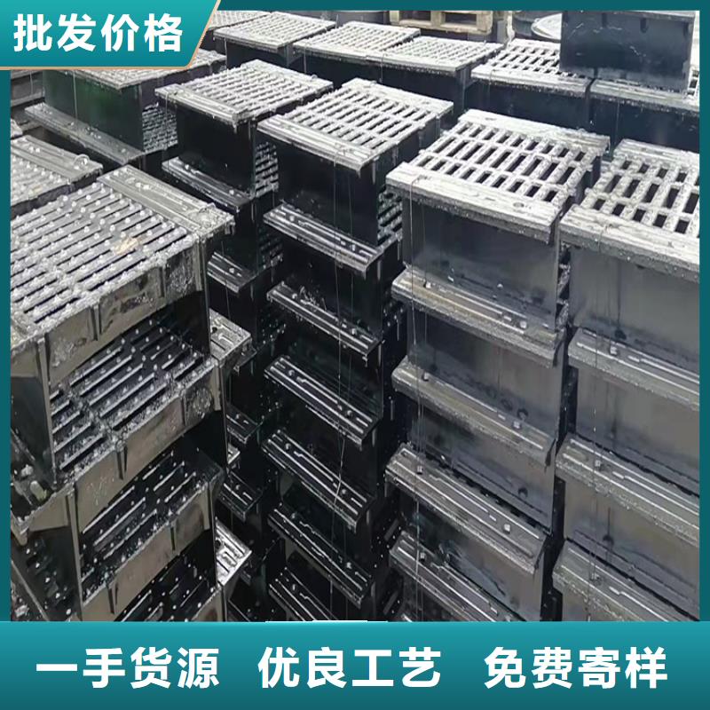 300*500铸铁篦子客户满意度高