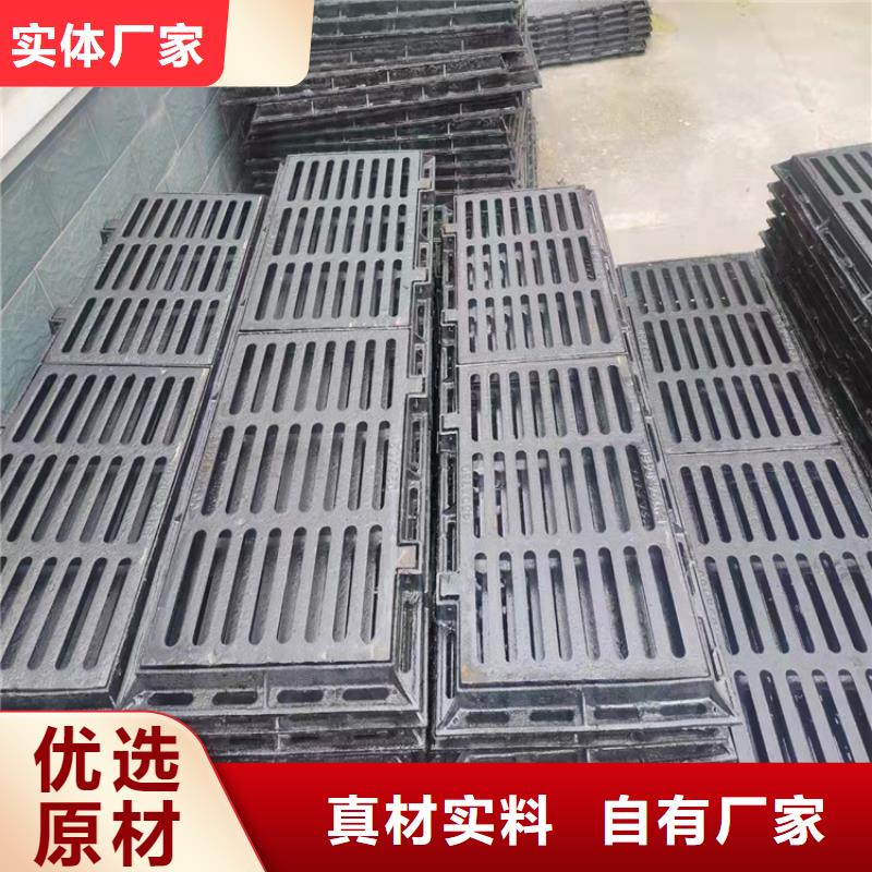 300*500球墨铸铁篦子车库铸铁沟盖板不只是质量好