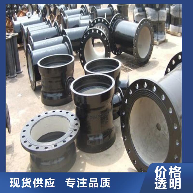 DN350球墨铸铁管本地制造商