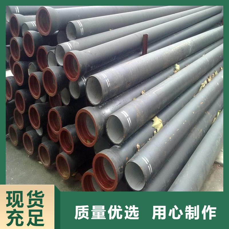 DN500球墨铸铁管价格质量好