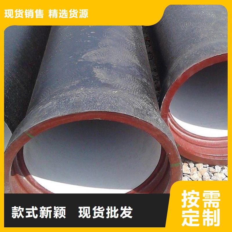 DN100给水球墨铸铁管，1.0MPA工作压力快捷的物流配送
