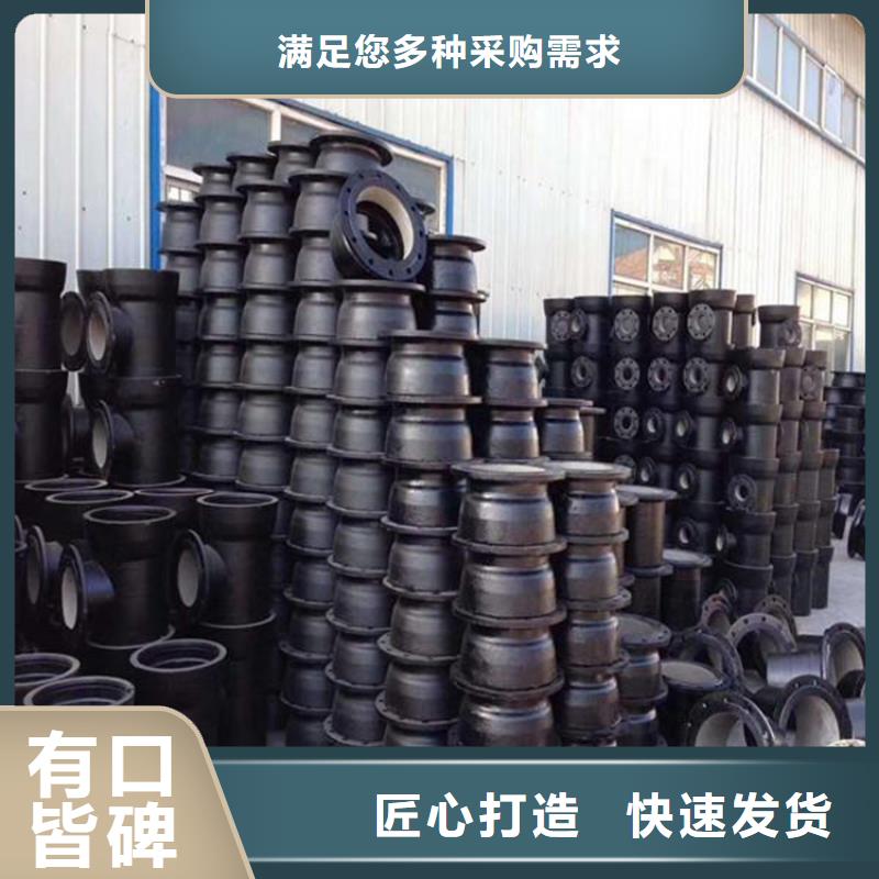 DN350市政球墨铸铁管，1.6MPA工作压力专业生产N年