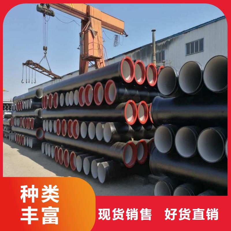 DN800球墨铸铁管厂家供货当地经销商