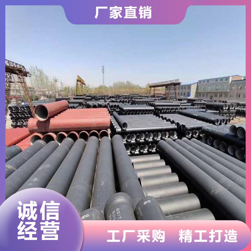 DN700球墨铸铁管承压多少同城供应商