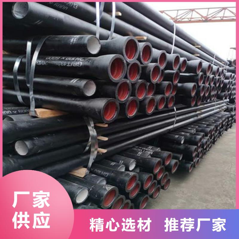 DN400承插球墨铸铁管，1.6MPA工作压力当地生产商