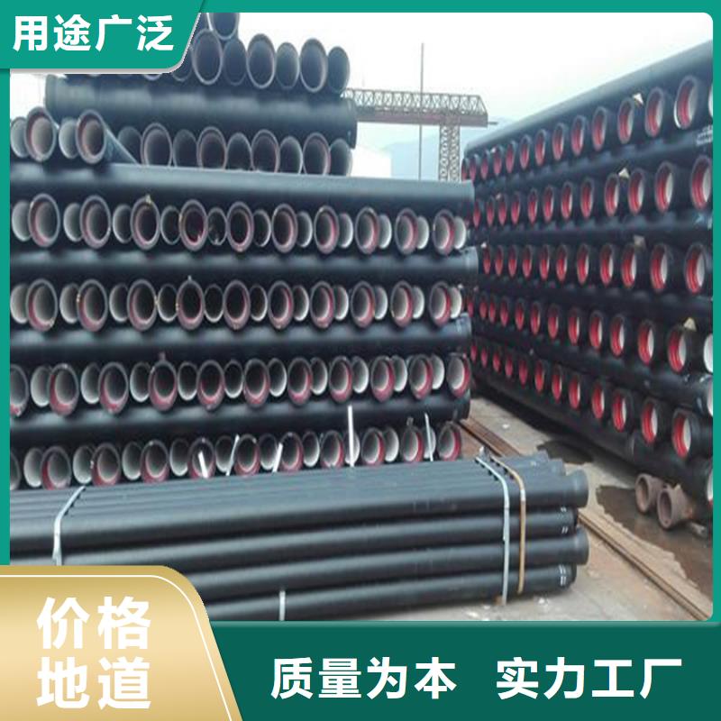 DN600自来水球墨铸铁管，一米价格0中间商差价