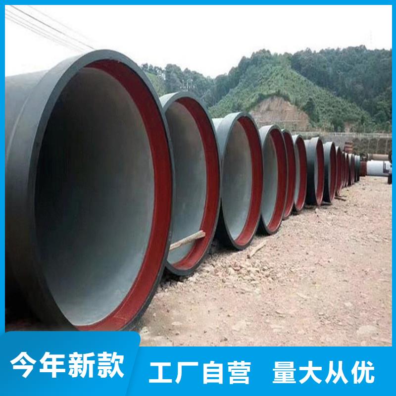 DN400球墨铸铁管打造好品质