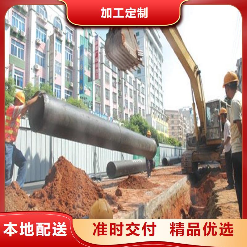 球墨铸铁管生产厂家精致工艺