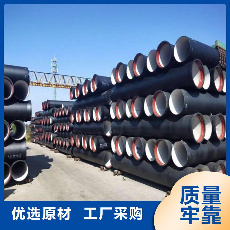 DN700球墨铸铁管寿命长可定制
