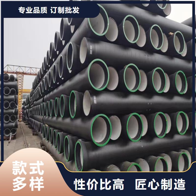 DN350球墨铸铁管必看打造好品质