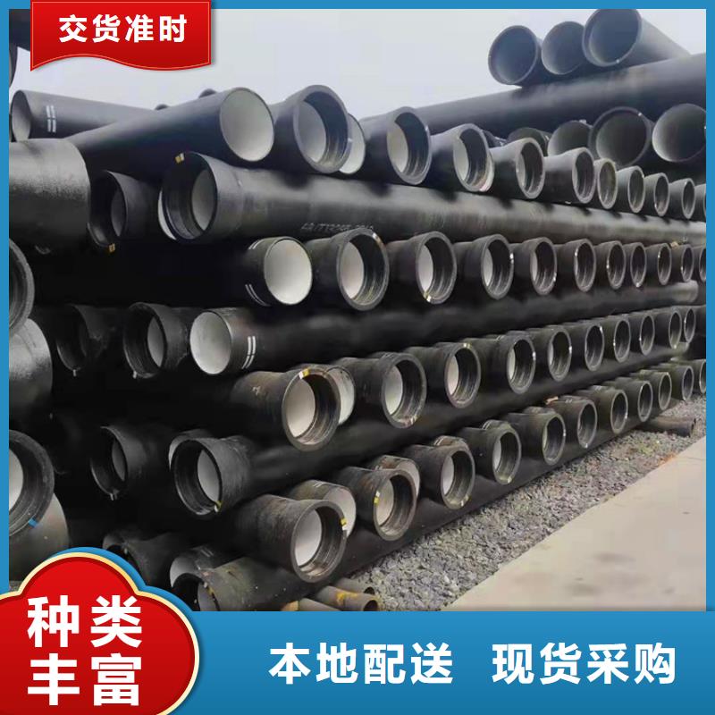 DN800球墨铸铁管生产商出厂价
