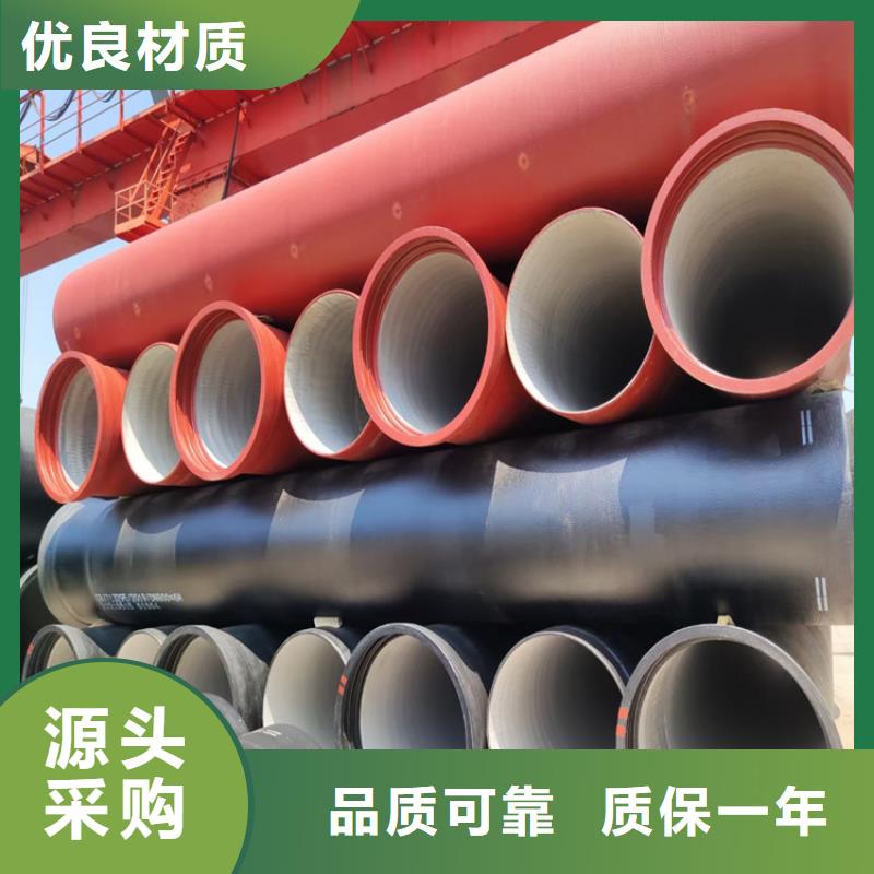 DN350市政球墨铸铁管，1.0MPA工作压力本地品牌
