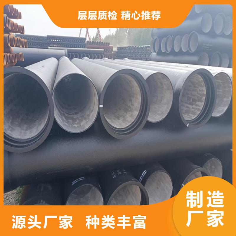 DN200球墨铸铁管当地厂家