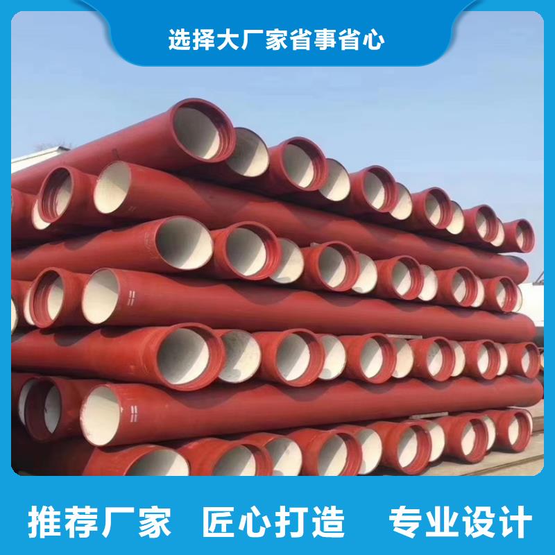 DN800国标球墨铸铁管，量大从优专业生产N年