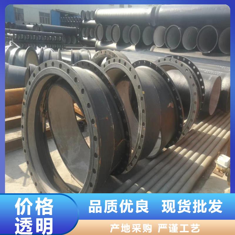 排水球墨铸铁管一米价格以质量求生存