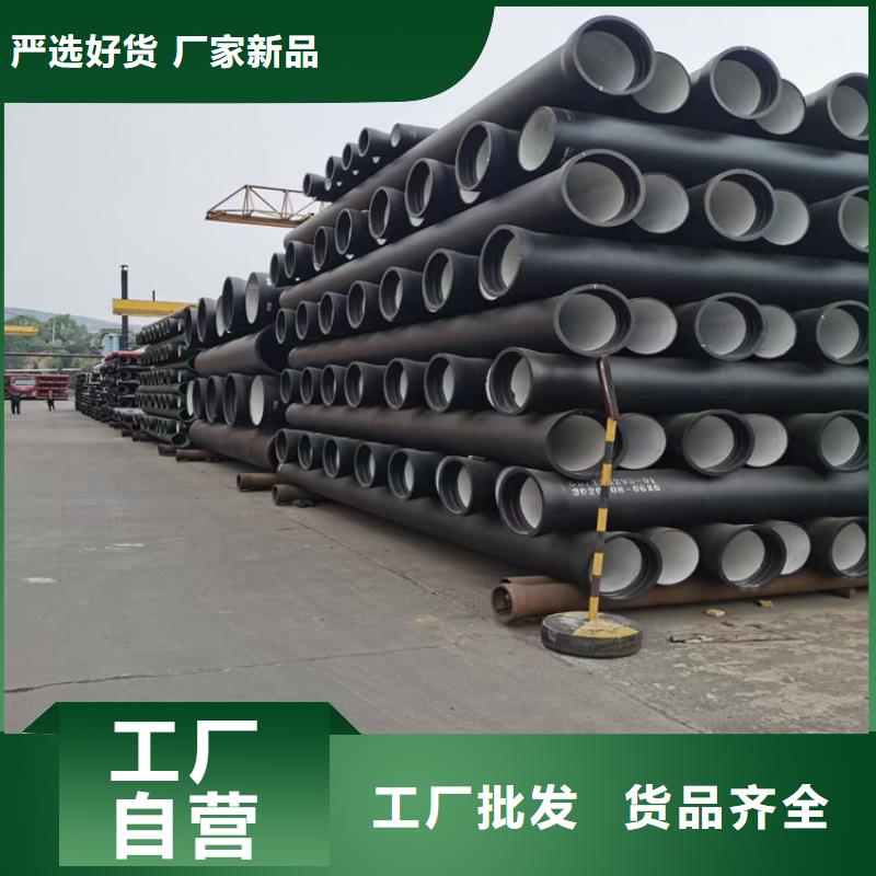 球墨管丰富的行业经验