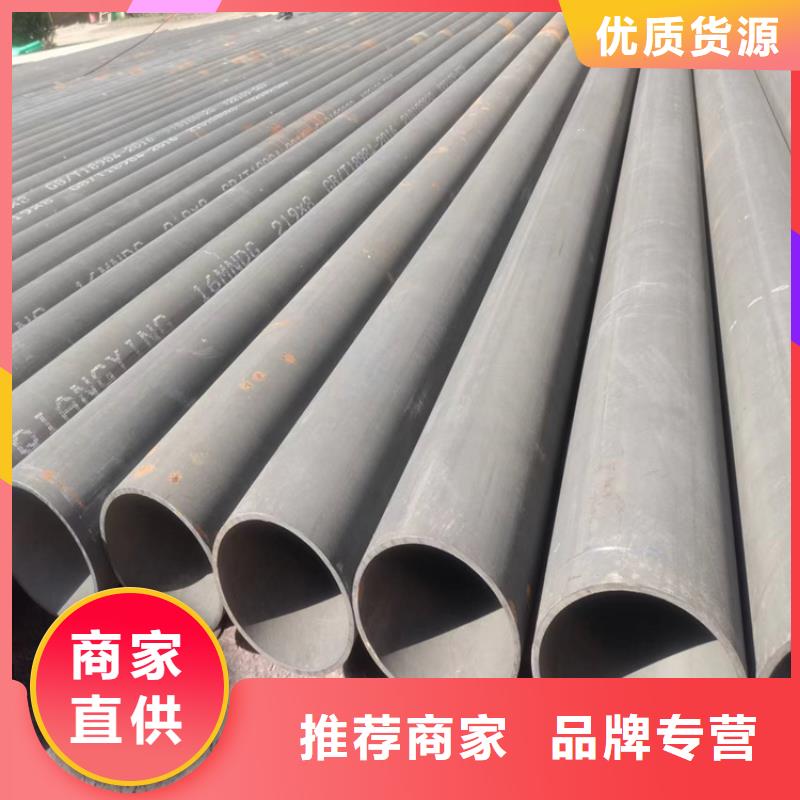 冷库用酸洗无缝钢管防腐效果好买的放心安兴用的舒心