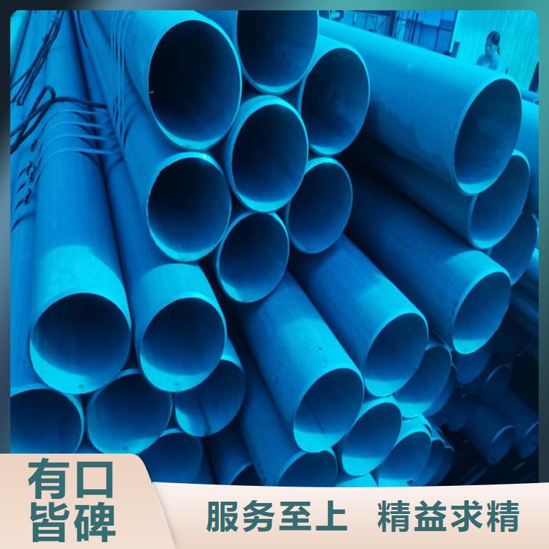 制冷设备用无缝钢管必看本地公司