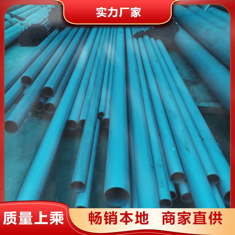 冷库用酸洗无缝钢管防腐效果好自产自销