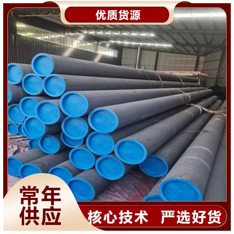 冷库酸洗无缝钢管除锈加工厂家直销放心