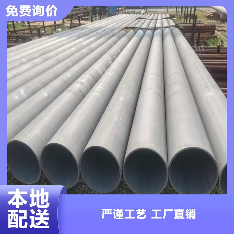 磷化无缝钢管必看当地厂家