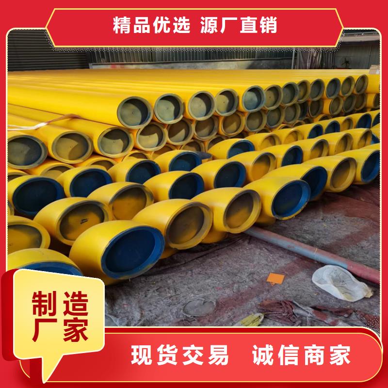 液压管道无缝钢管喷漆加工当地生产商