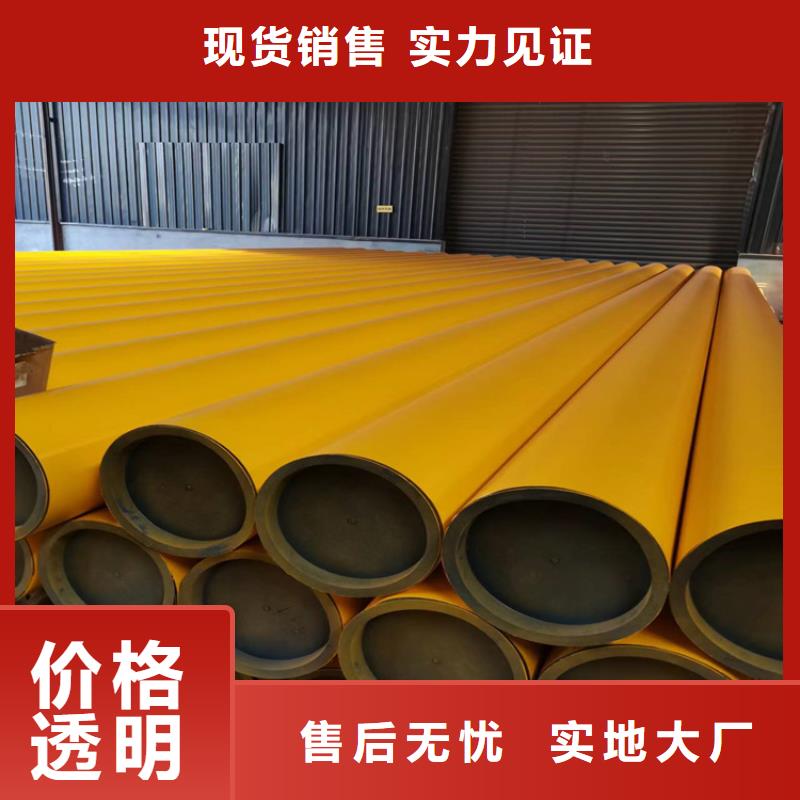 液压管道无缝钢管我们更专业支持定制贴心售后
