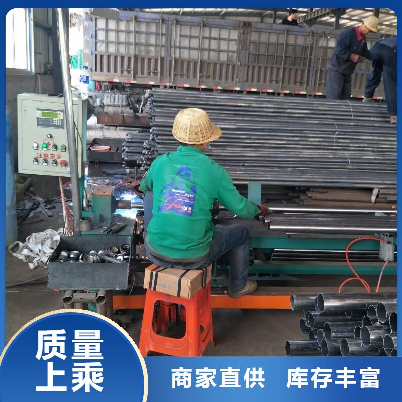 声测管批发价格新闻/公告精品优选