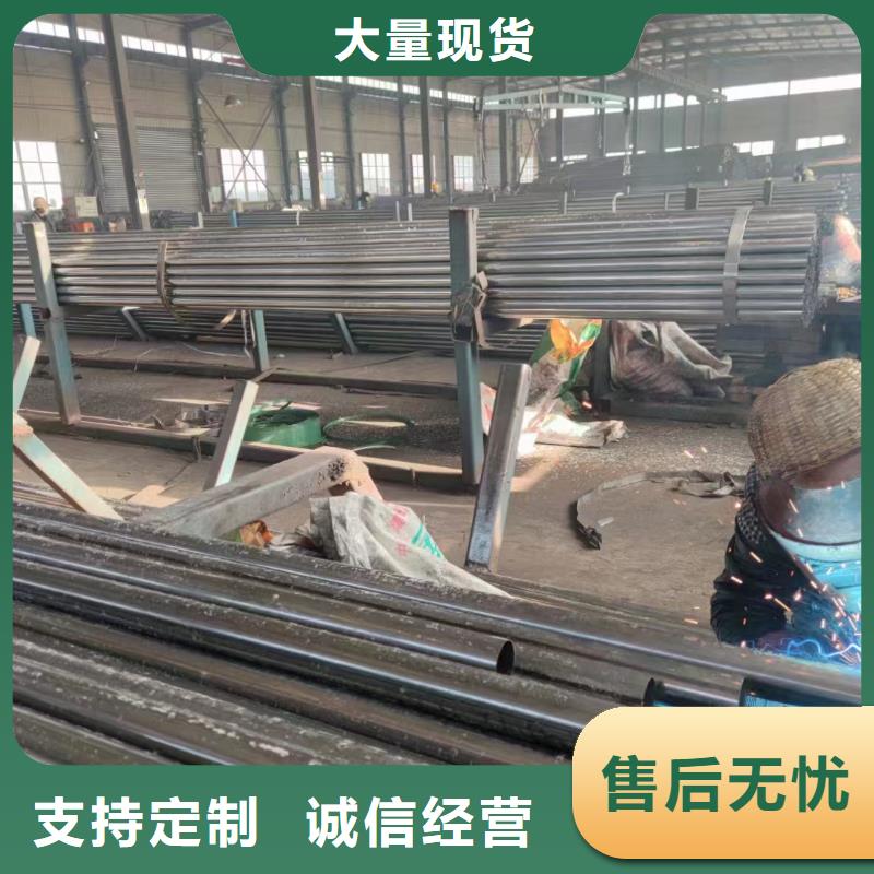 注浆管正规厂家32*3.0同城生产商