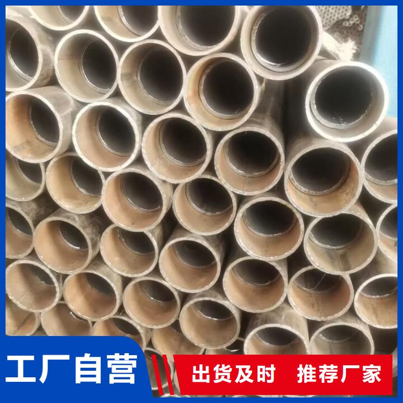 声测管现货齐全优惠销售质优价廉