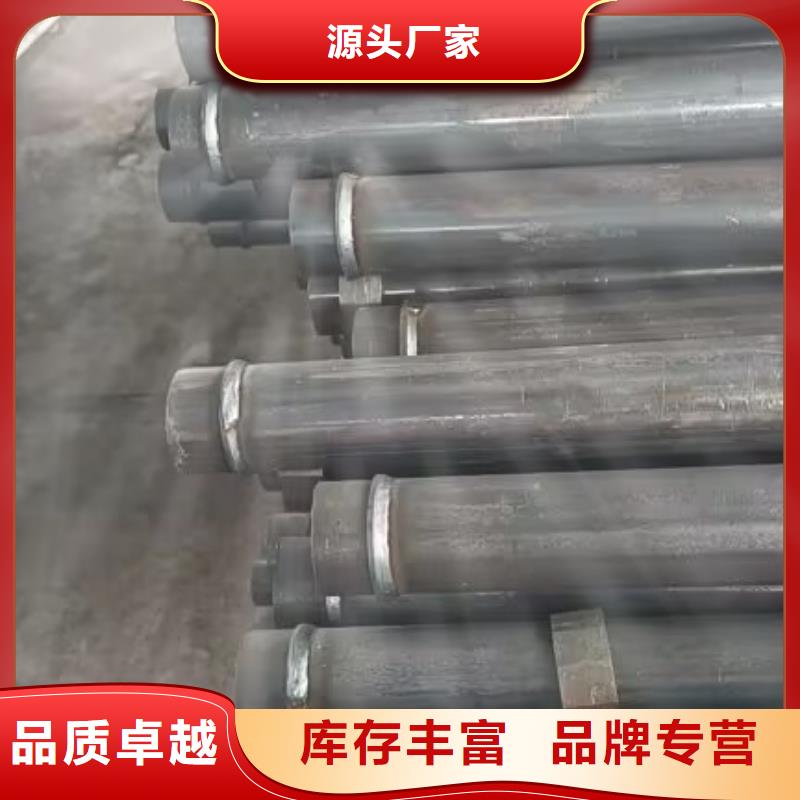 声测管来电咨询50*3.0规格齐全