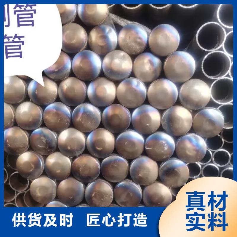 注浆管诚信厂家32*1.5好厂家有担当