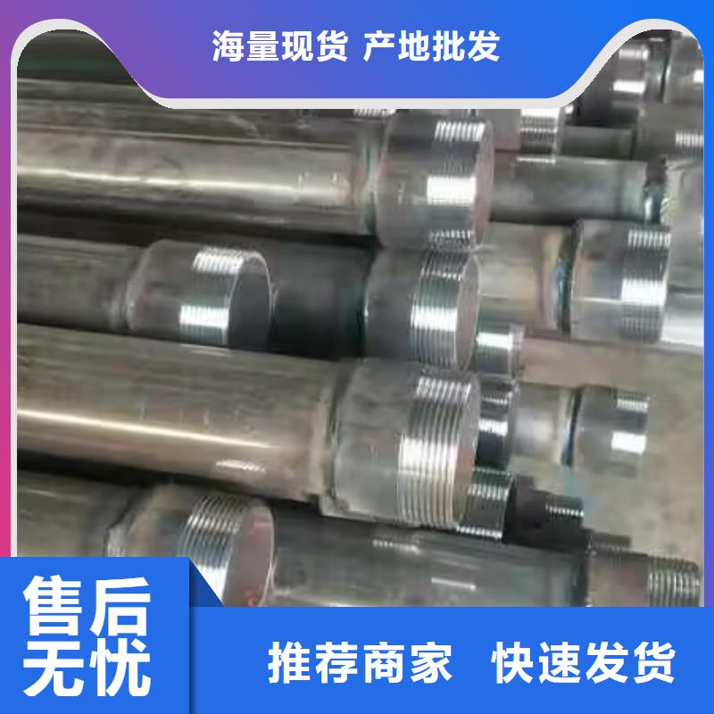 注浆管厂家直供2025已更新（今日/摘要）优良工艺