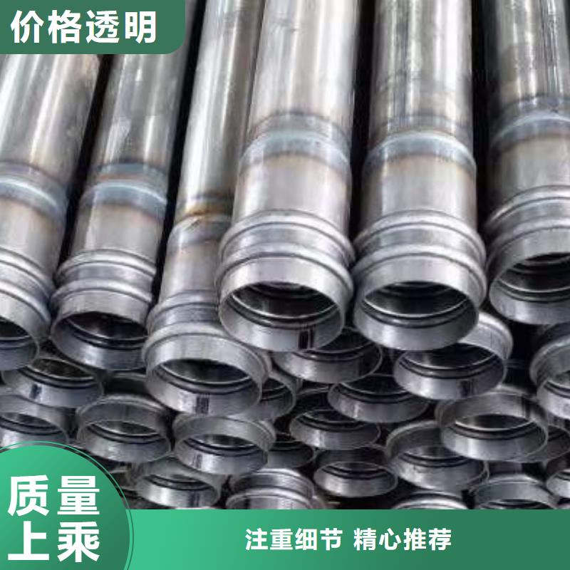 声测管性价比高2025发布同城供应商