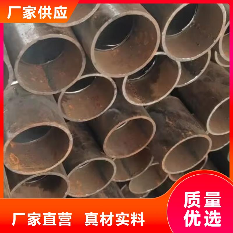 注浆管靠谱厂家32*1.5详细参数
