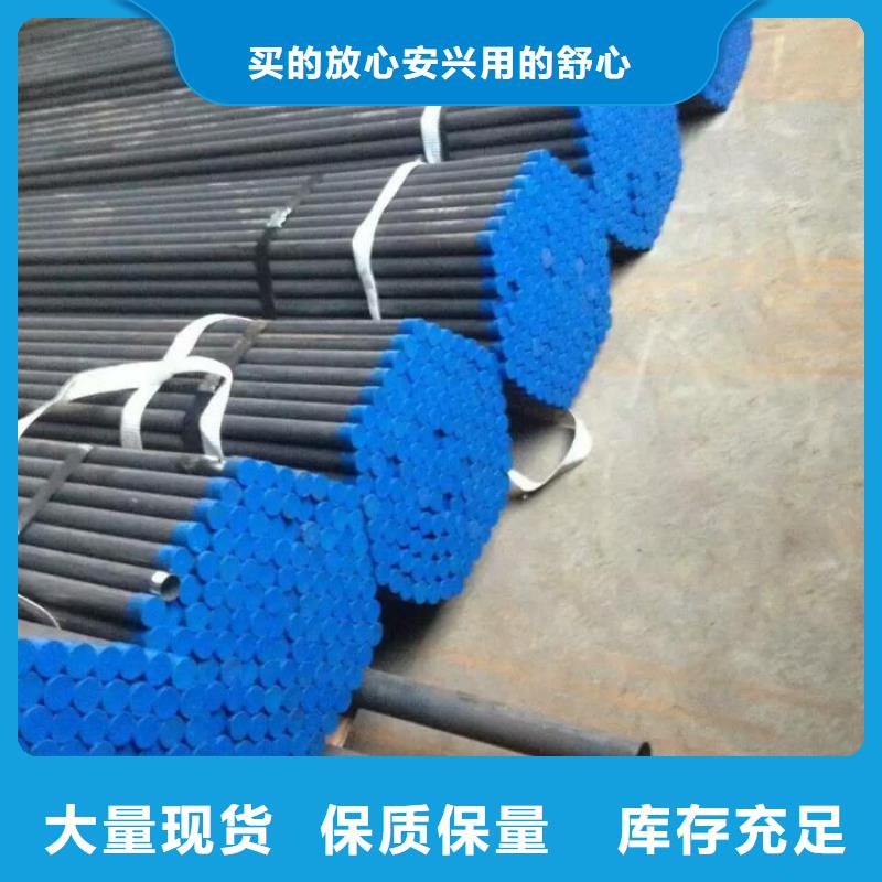 注浆管规格齐全新闻/公告本地品牌